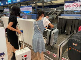2019级民航旅客运输实习简讯710.png