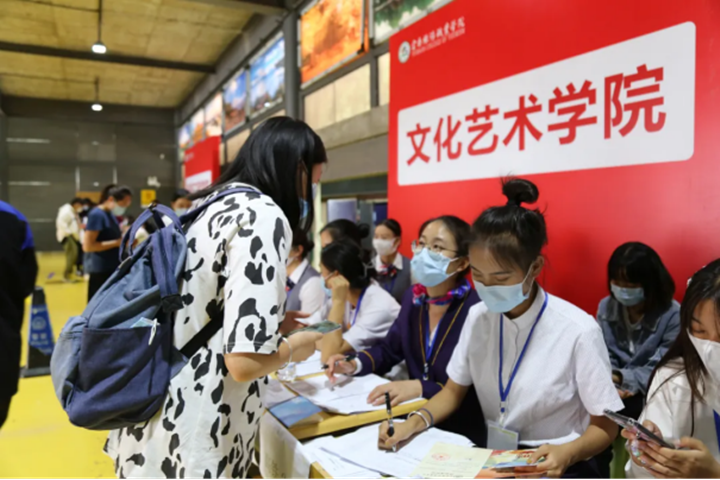 开学季,迎新啦(1)397.png 开学季,迎新啦(1)397.png
