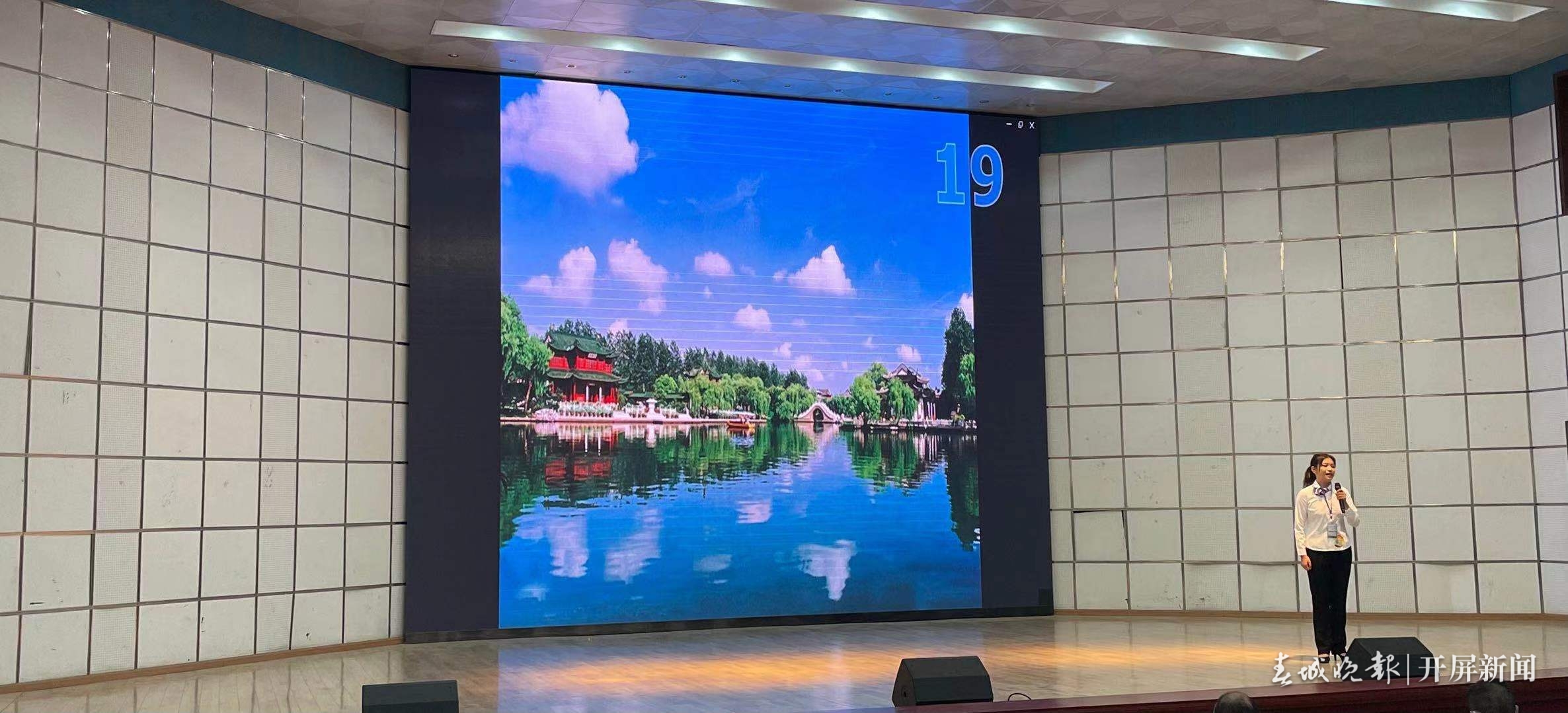 云南旅游职业学院