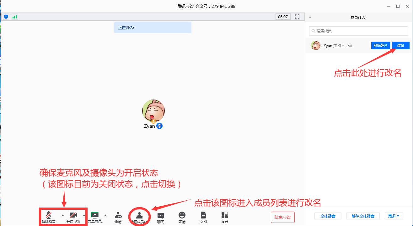 7.png 7.png