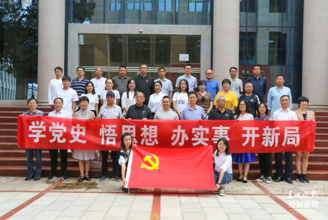 云南旅游职业学院