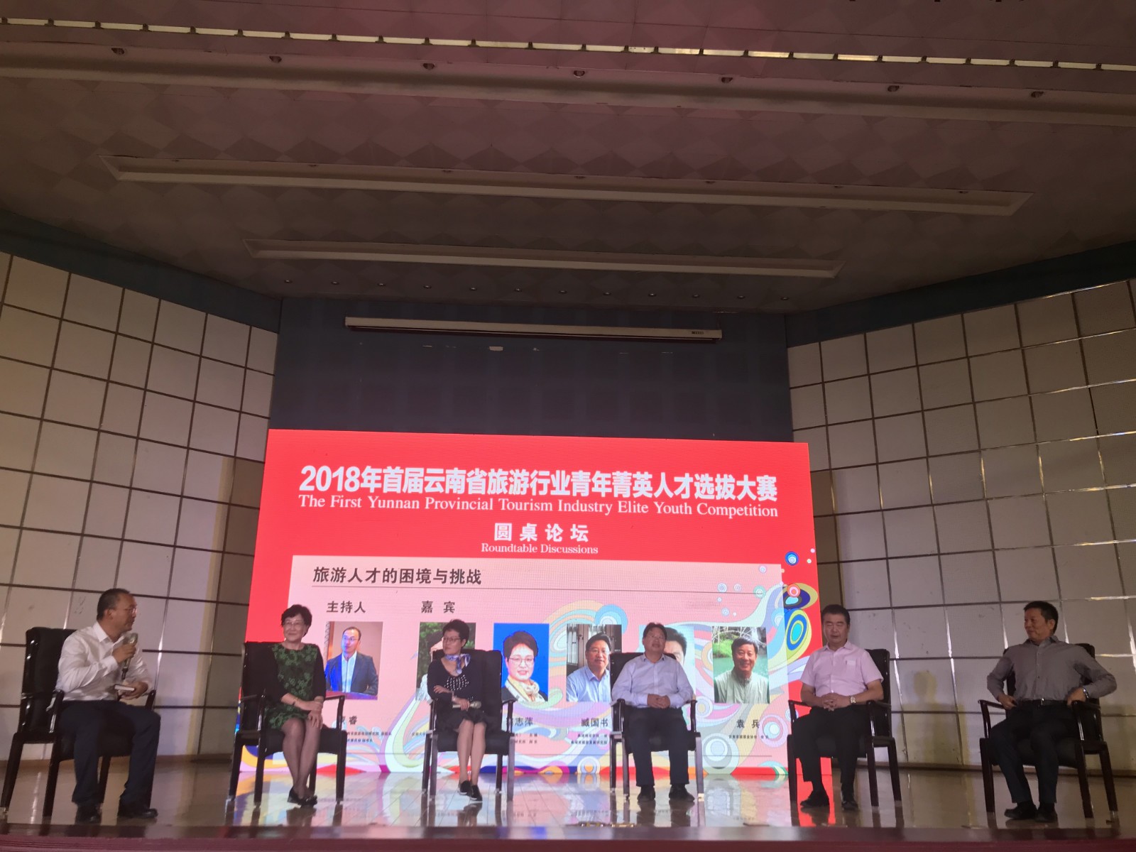 图片2_meitu_1.jpg 图片2_meitu_1.jpg