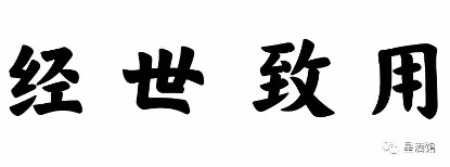 图片 4.jpg 图片 4.jpg