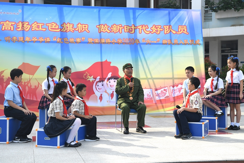 图片5.png 图片5.png