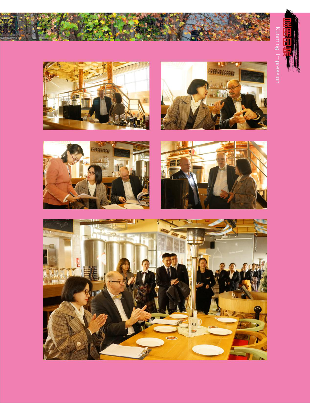 图片11.png
