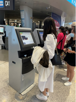 2019级民航旅客运输实习简讯706.png