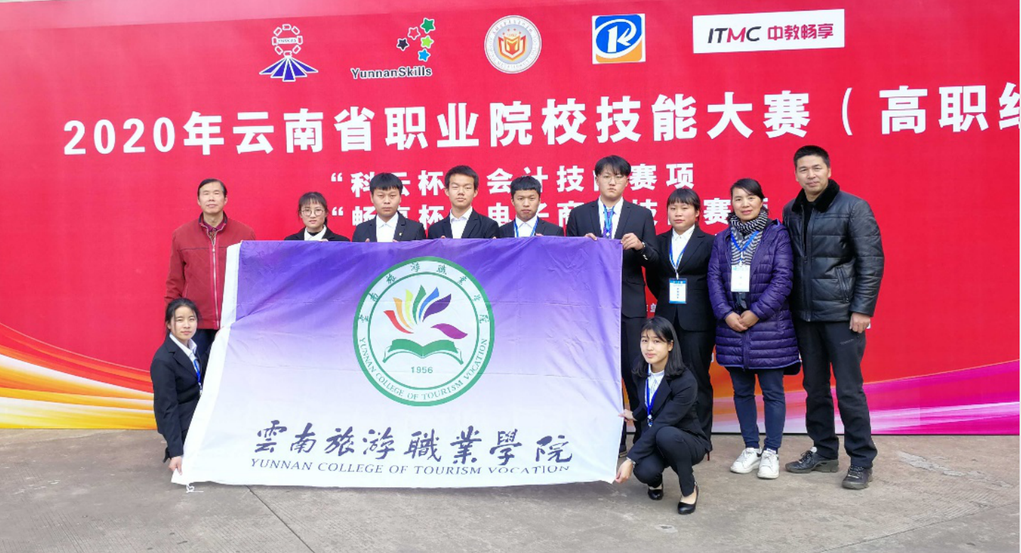 图片7.png