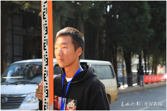 云南旅游职业学院