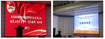 无标题3.png 无标题3.png