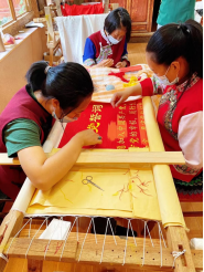工艺美术品设计专业2019、2020级 实习实训总结552.png 工艺美术品设计专业2019、2020级 实习实训总结552.png