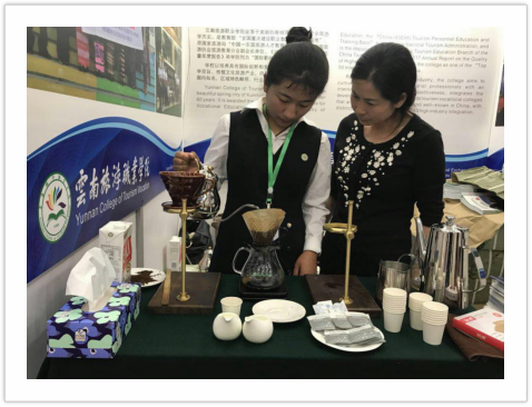 云南省教育对外开放成就展3.png