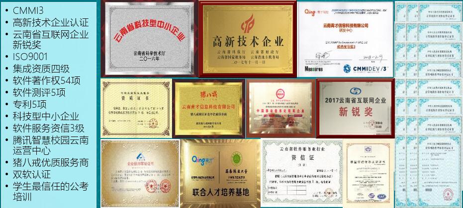 QQ图片20190604101903.jpg QQ图片20190604101903.jpg