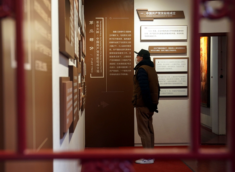 图片4.png 图片4.png