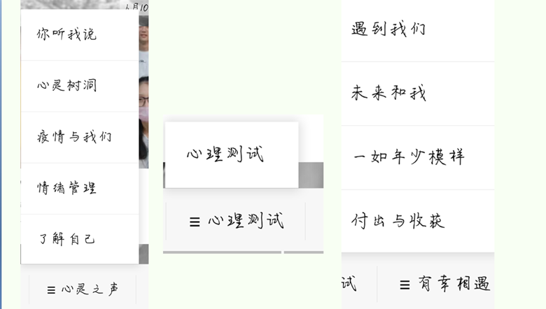 图片5.png 图片5.png