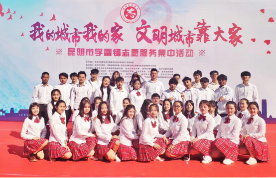 音乐教育专业介绍272.png 音乐教育专业介绍272.png