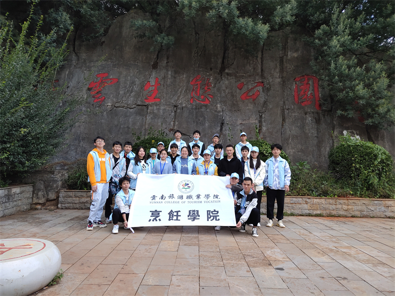 QQ图片20211111134255.jpg QQ图片20211111134255.jpg