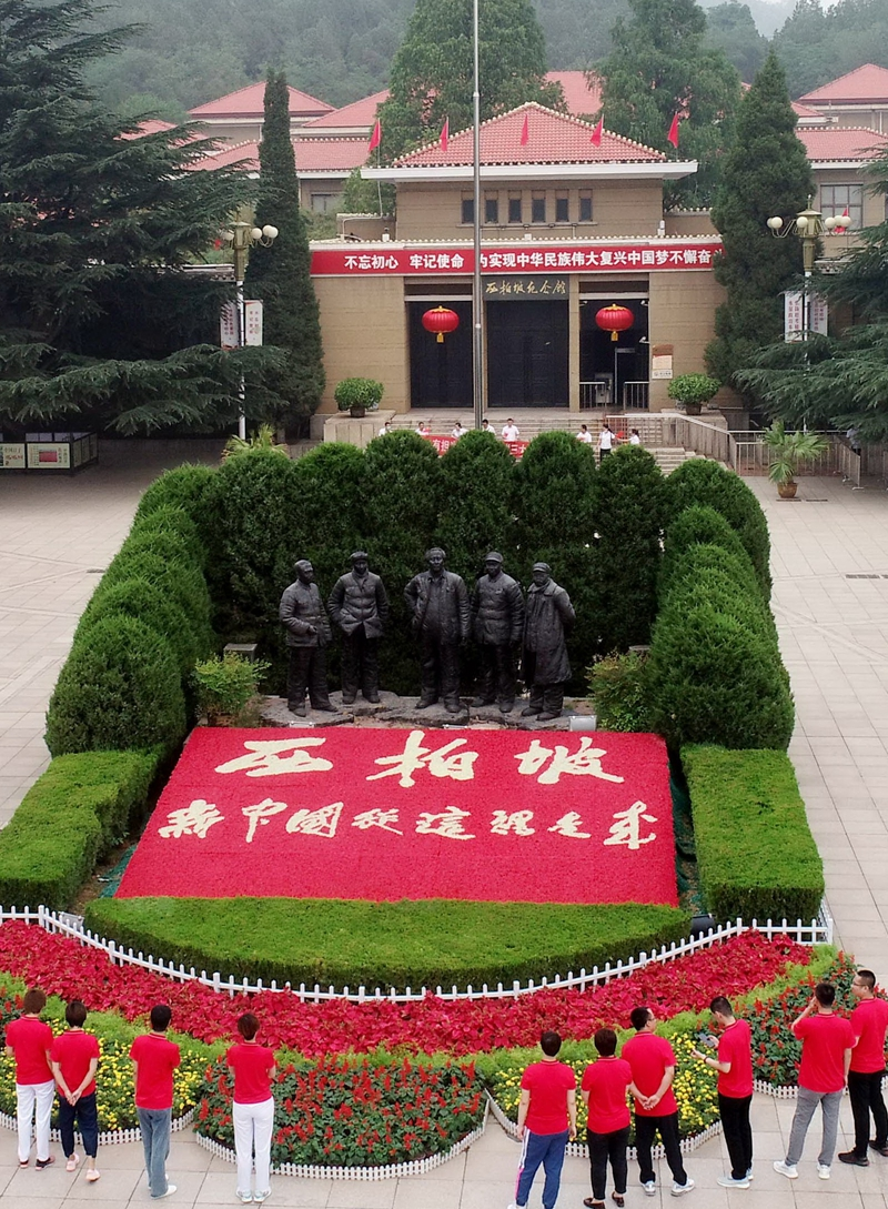 图片7.png 图片7.png