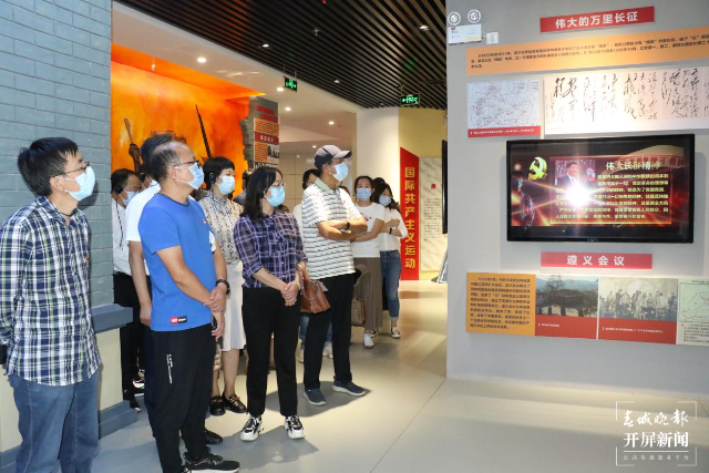 云南旅游职业学院