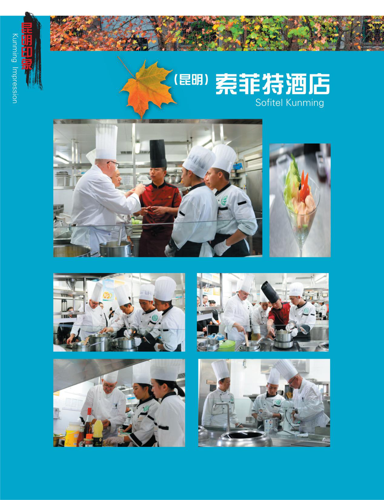 图片12.png