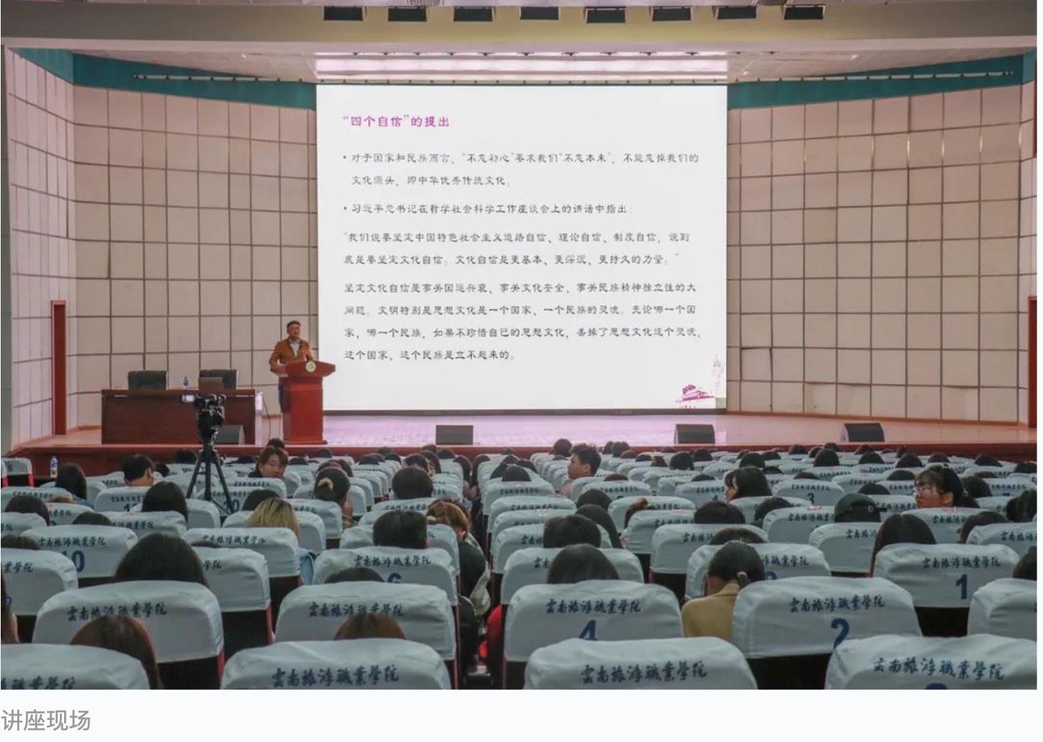 ECD7B2C1-AC88-499E-8EA9-F11A69409195.png ECD7B2C1-AC88-499E-8EA9-F11A69409195.png