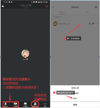 13.png 13.png