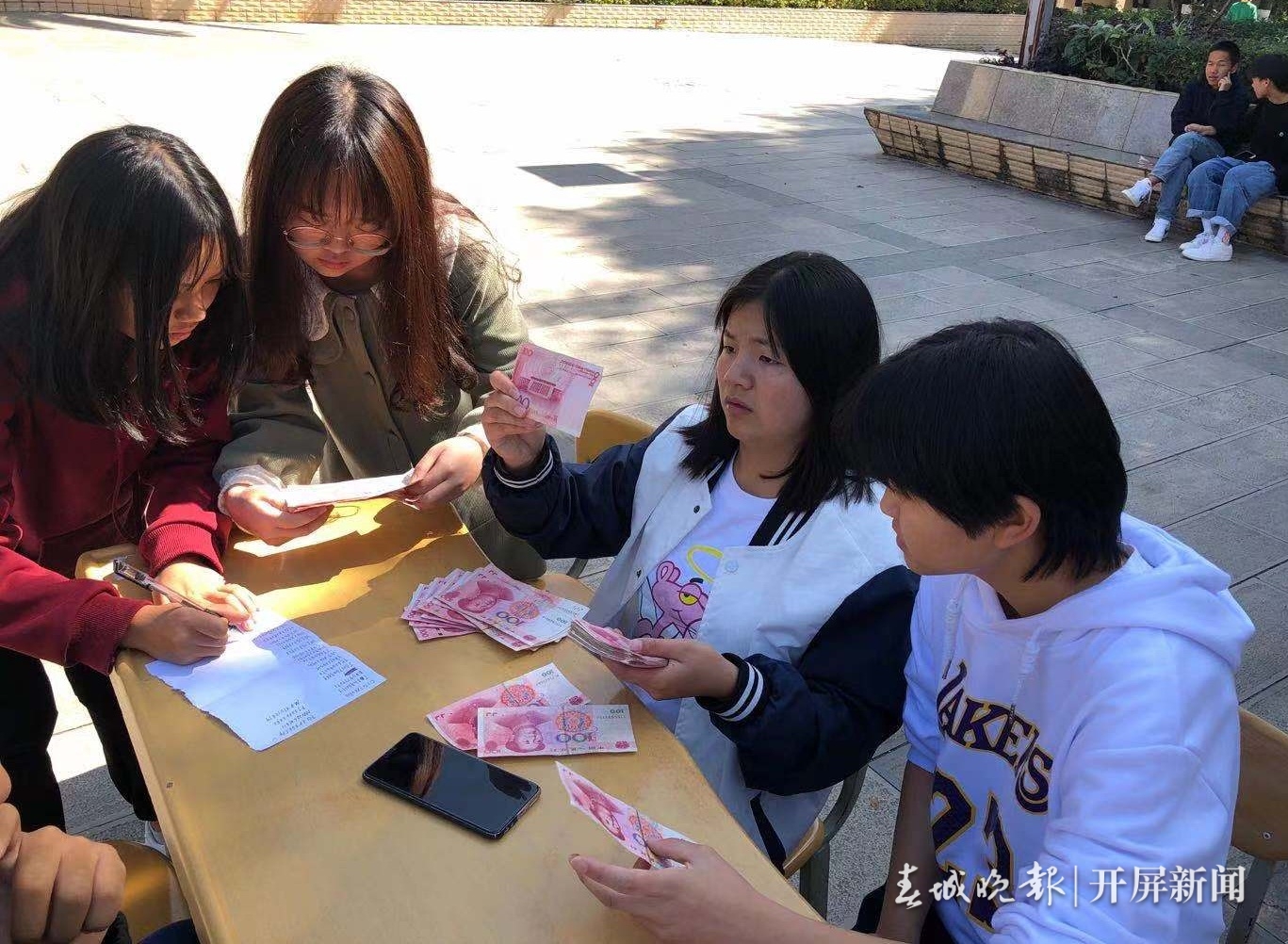 云南旅游职业学院
