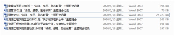 无标题4.jpg 无标题4.jpg