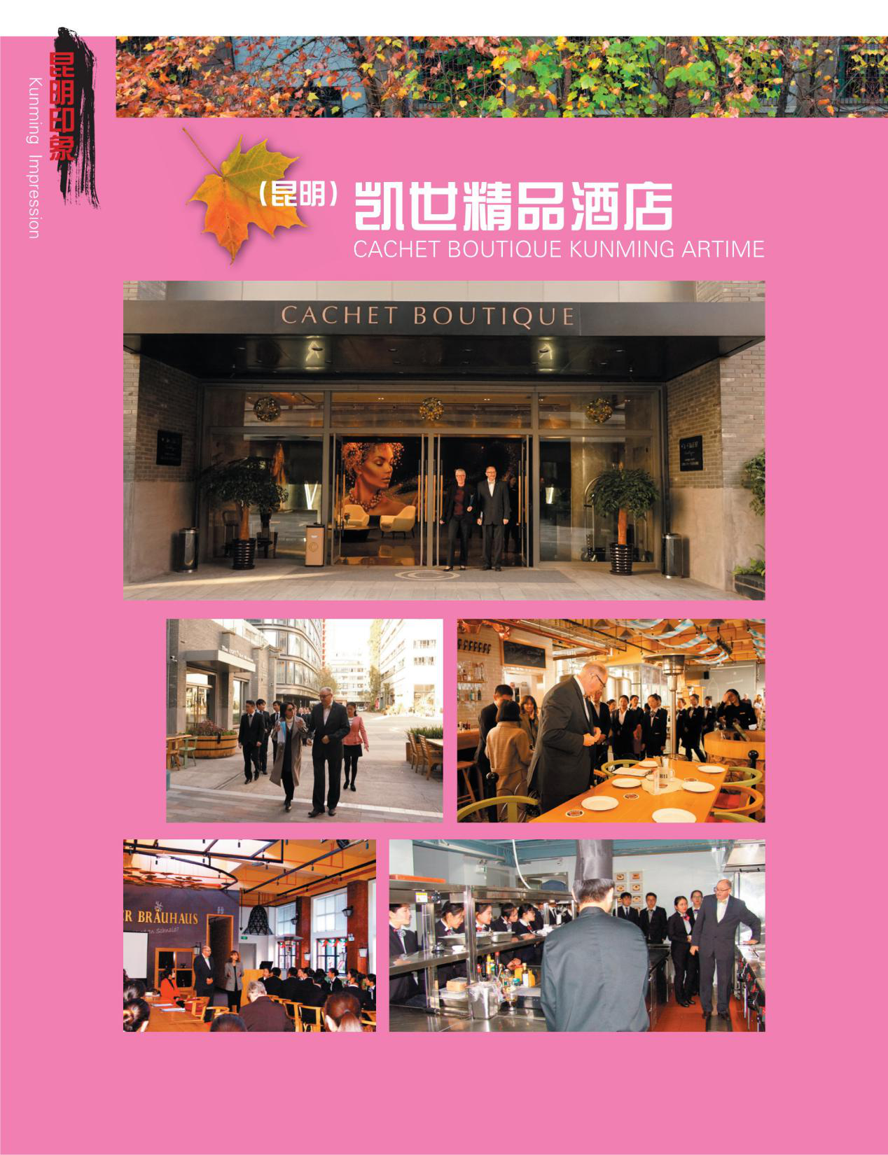 图片10.png