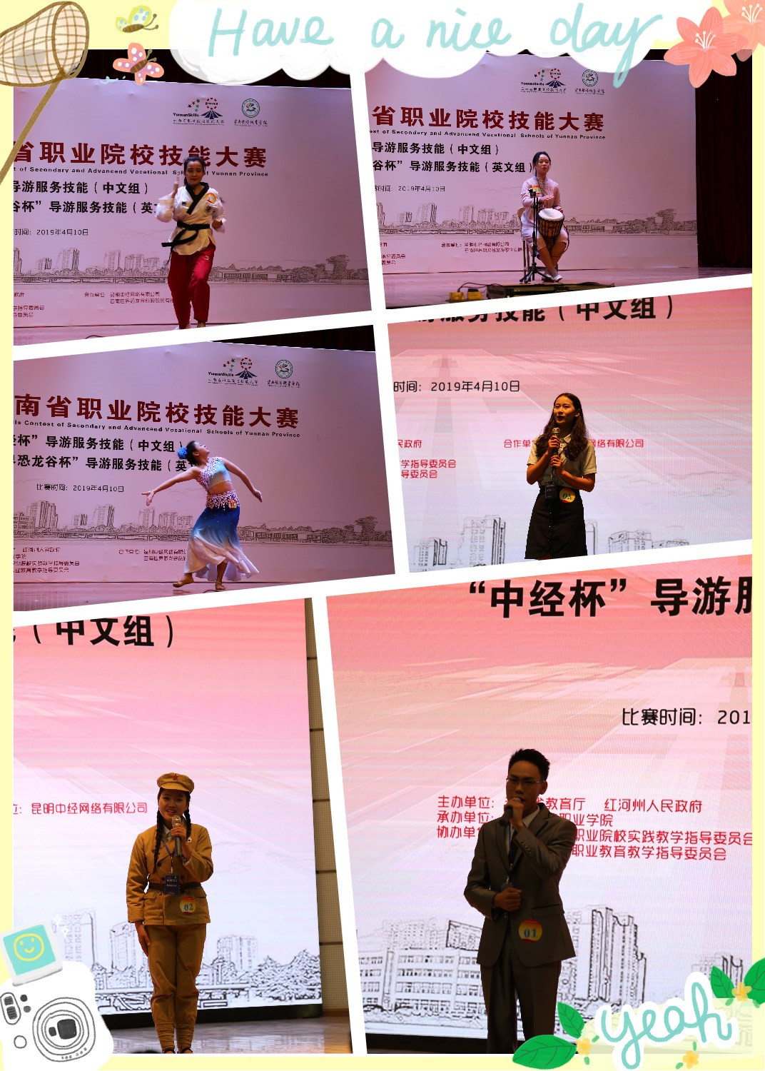 initpintu_副本.jpg initpintu_副本.jpg