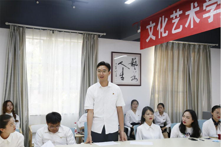 文化艺术学院第四届学生会换届大会圆满成功(2)(1)572.png 文化艺术学院第四届学生会换届大会圆满成功(2)(1)572.png