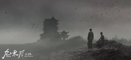 文化艺术学院党支部与资源工程学院党支部共同开展党史学习教育活动—观影《九零后》363.png 文化艺术学院党支部与资源工程学院党支部共同开展党史学习教育活动—观影《九零后》363.png