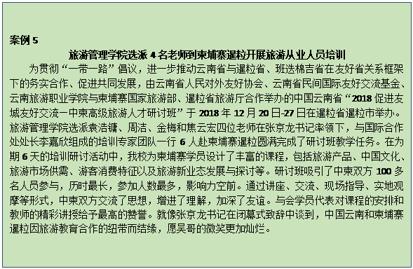 饿.gif 饿.gif
