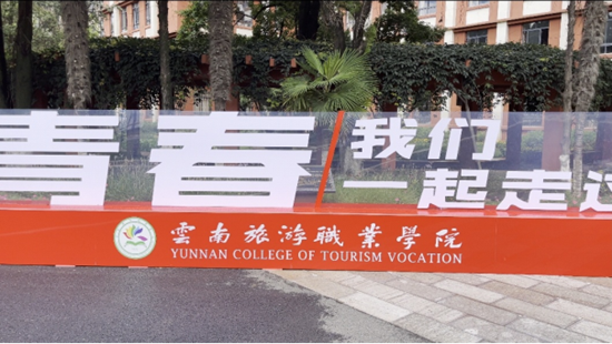 佳节团圆 · 千里共婵娟——文化艺术学院祝所有云旅人中秋快乐412.png 佳节团圆 · 千里共婵娟——文化艺术学院祝所有云旅人中秋快乐412.png
