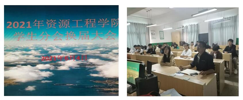 QQ截图20210607194505.jpg QQ截图20210607194505.jpg