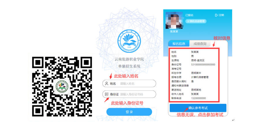 微信截图_20210402171542.png 微信截图_20210402171542.png