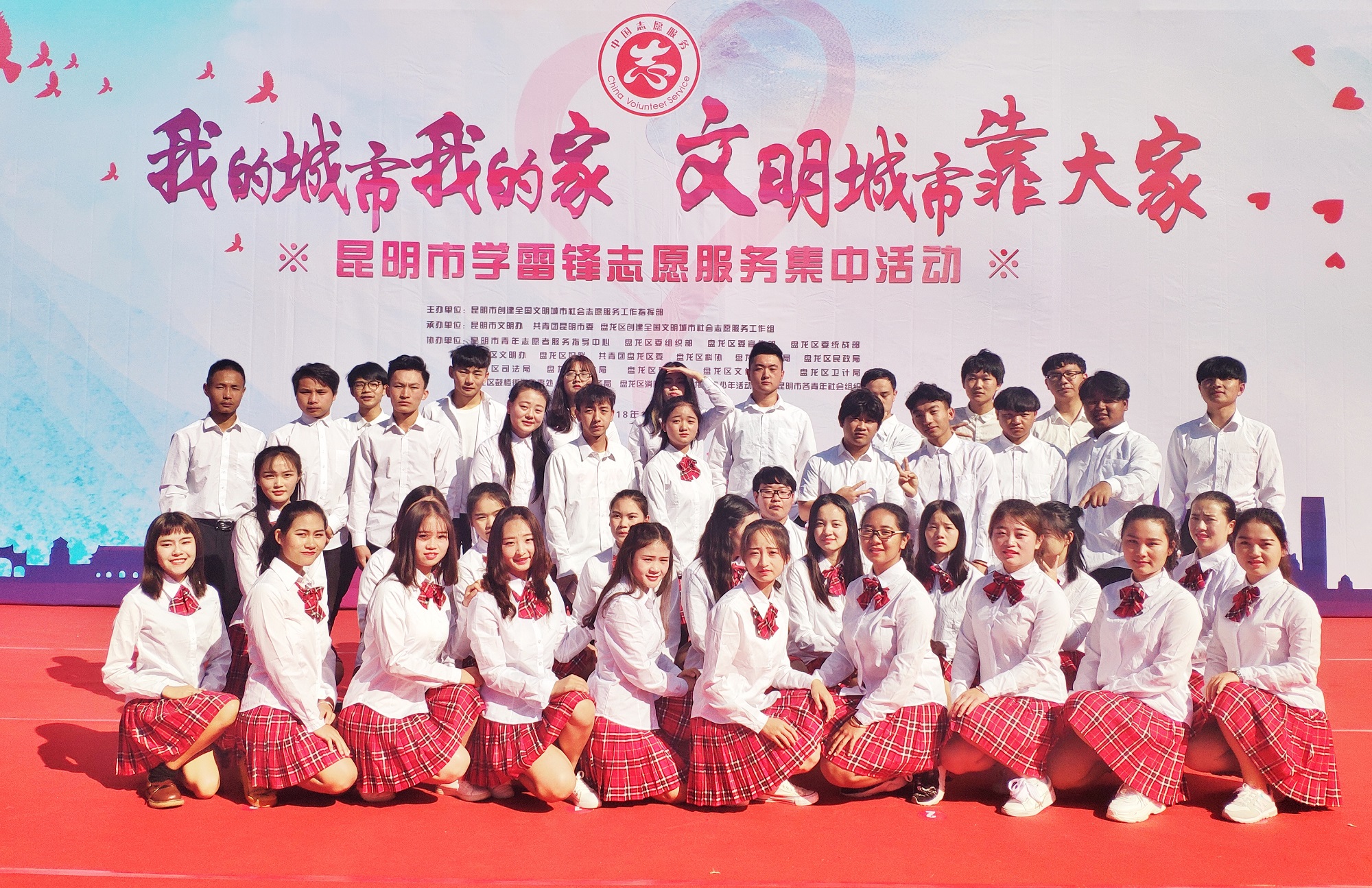 QQ图片20181119152340.jpg