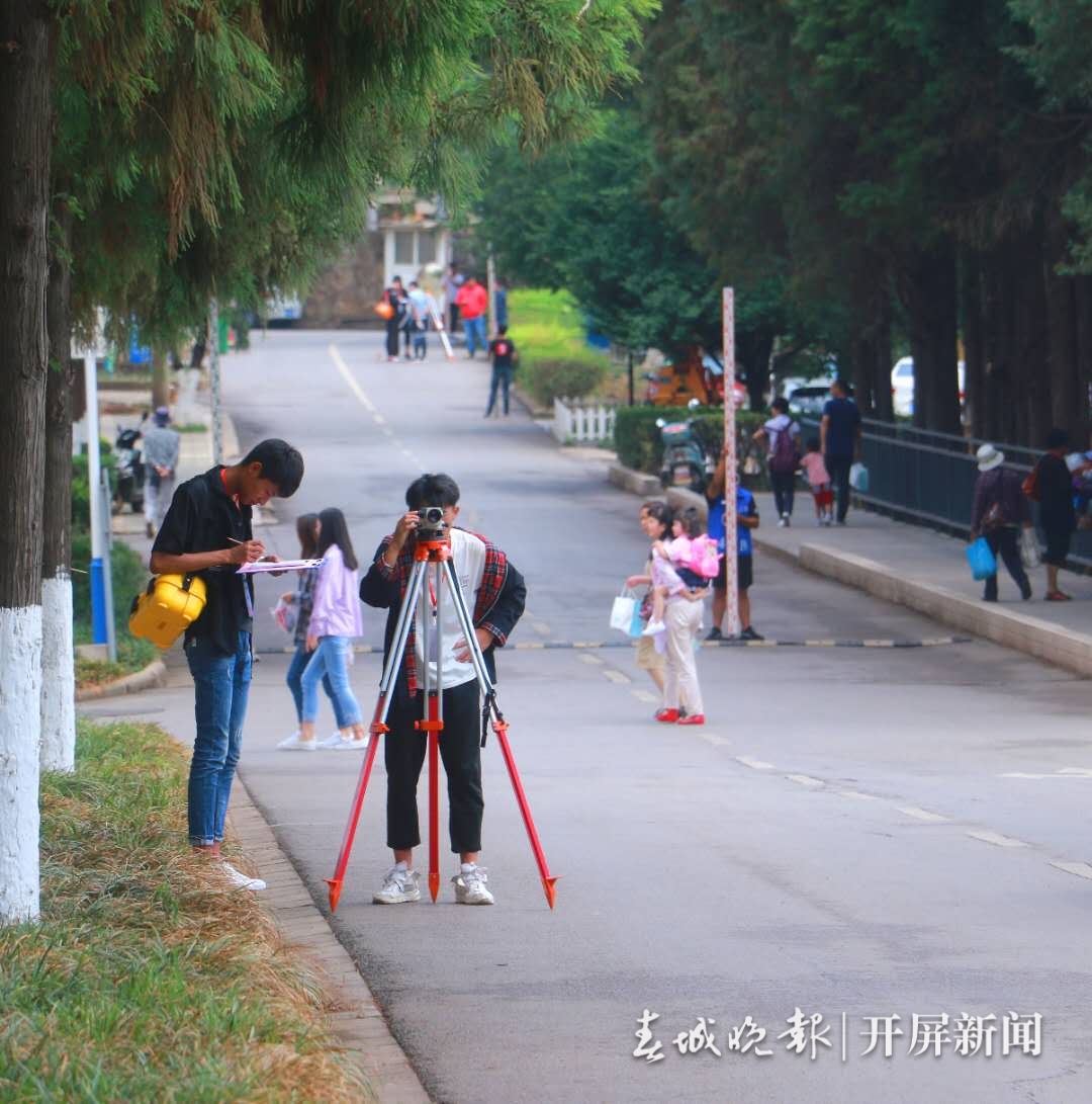 云南旅游职业学院