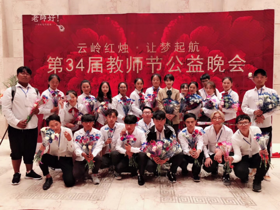音乐教育专业介绍270.png 音乐教育专业介绍270.png