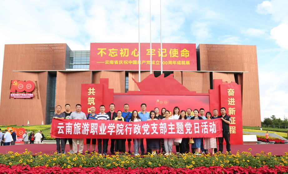 image003.png image003.png