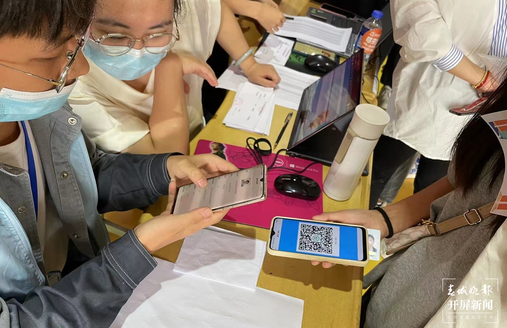 云南旅游职业学院