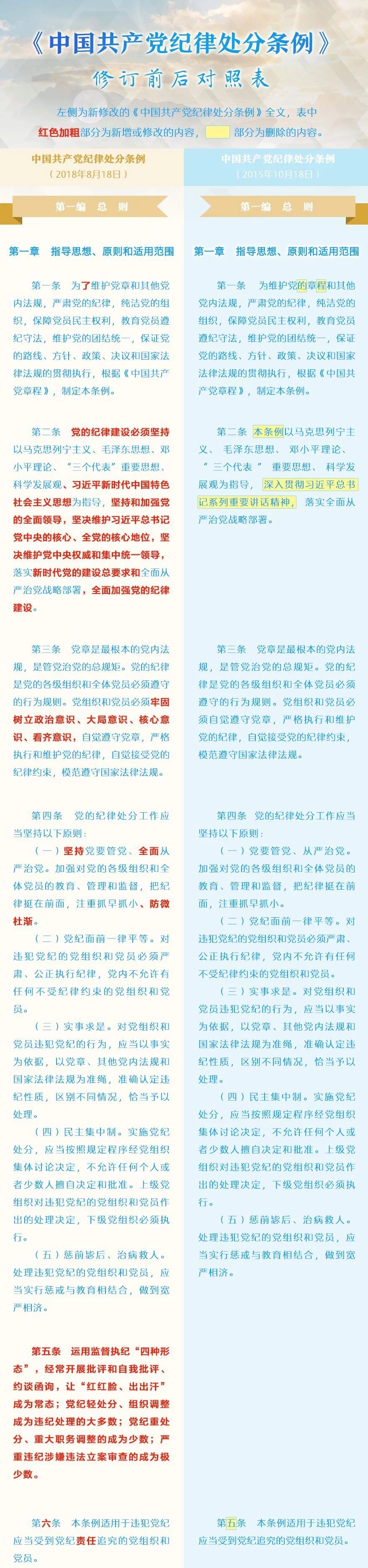 t018bc68be3c58ca666.webp.jpg