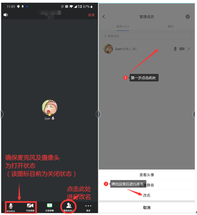 8.png 8.png