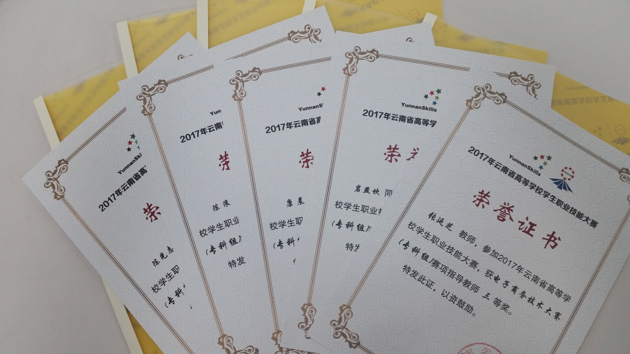 图片3.png