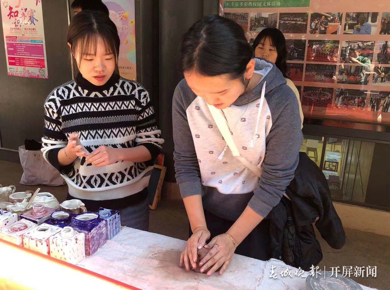 云南旅游职业学院