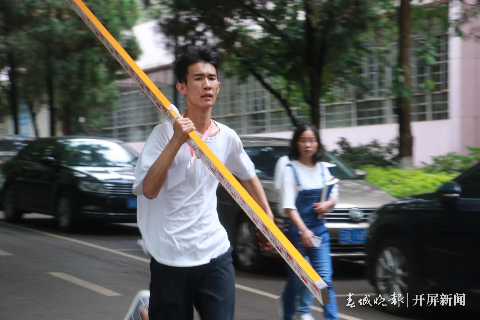 云南旅游职业学院